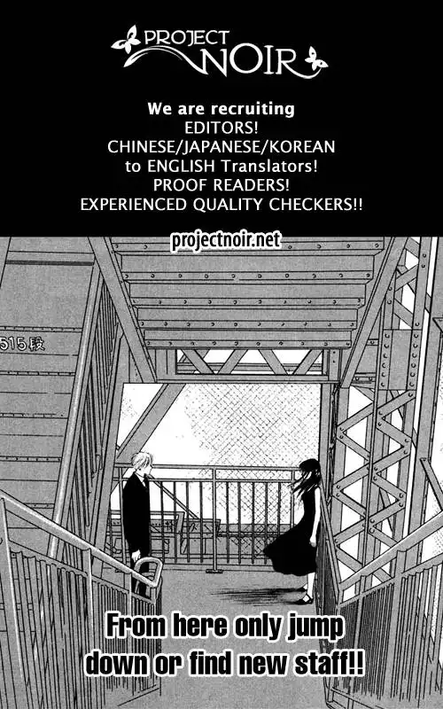 Eden no Hana Chapter 34 47